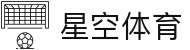 XINGKONG官网入口 - 星空体育全球赛事直播平台